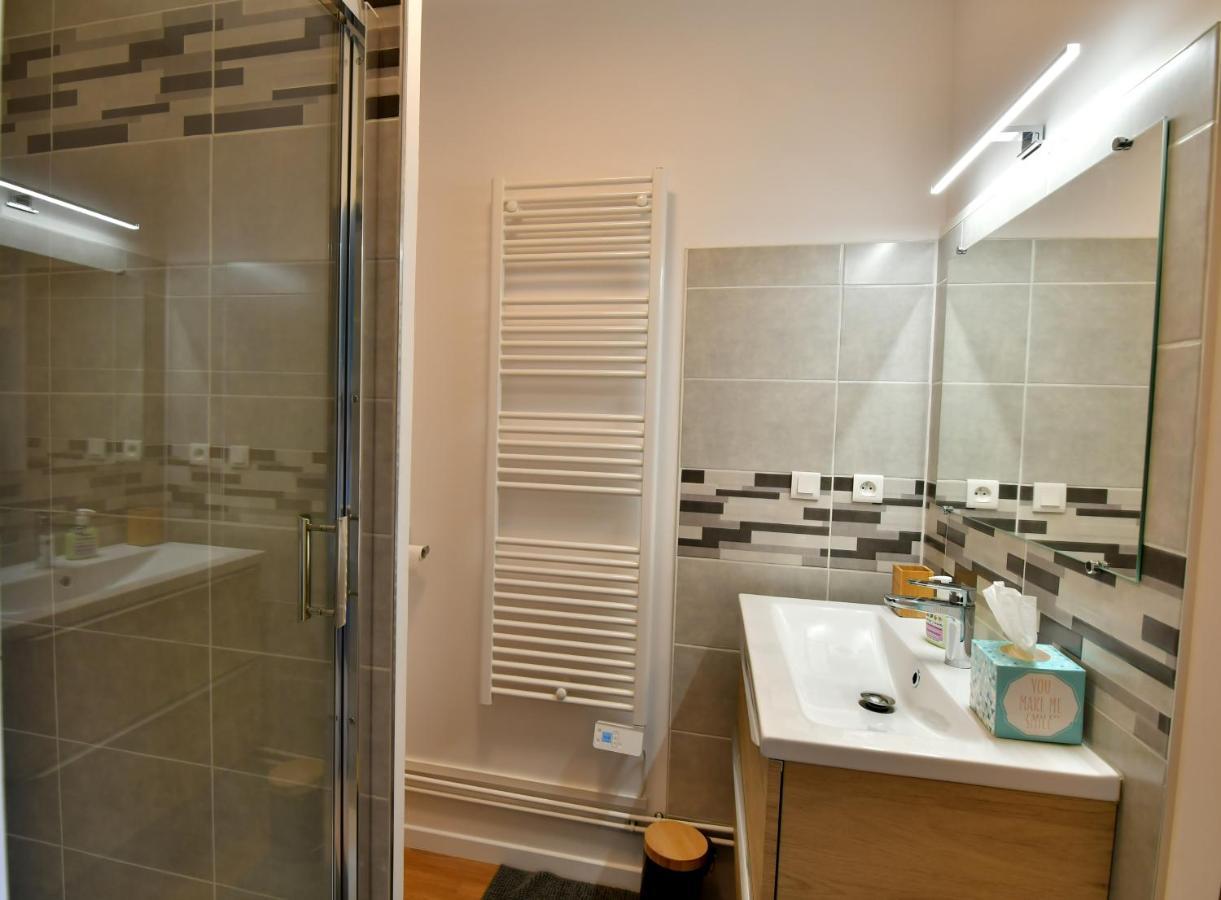 Le 44 - T2 Renove Moderne Et Confortable En Centre-Ville Montluçon المظهر الخارجي الصورة